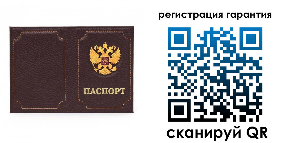 форма 3 в Туринске